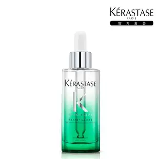 【KERASTASE 巴黎卡詩】極酵平衡頭皮精華 90ml