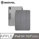 GNOVEL iPad Air 10.9(2022)多角度透明背版保護殼-灰