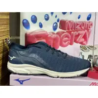 在飛比找蝦皮購物優惠-大灌體育👟 Mizuno藍白 EZRUN TO 慢跑鞋J1G