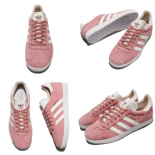 adidas 休閒鞋 Gazelle 灰 白 米白 粉紅 奶茶色 任選 女鞋 金標 麂皮 基本款 三葉草 【ACS】