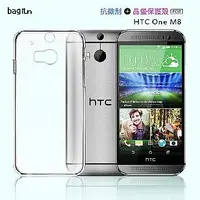 在飛比找Yahoo!奇摩拍賣優惠-公司貨 Bagrun HTC ONE M8 手機殼 抗微刮 