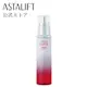 ASTALIFT 艾詩緹 美白化粧水 130ml 蝦紅素 積雪草 保濕 日本必買 | 日本樂天熱銷