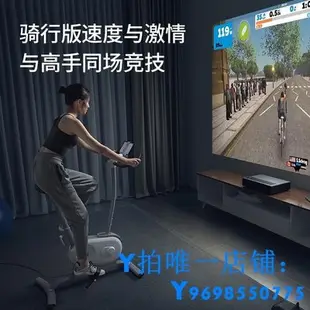 現貨NEXGIM AI 健身車靜音單車家用自行車室內運動器材非磁控動感單車簡約
