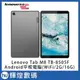 Lenovo Tab M8 TB-8505F Android 平板電腦 (WiFi/2G/16G)