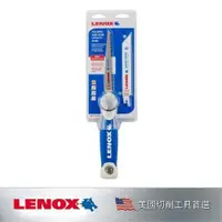 在飛比找PChome24h購物優惠-LENOX 狼牌 折疊石膏板鋸和多用途鋸(2鋸片) LE20