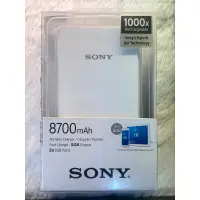 在飛比找蝦皮購物優惠-SONY 新力牌 CP-V9 8700mAh行動電源-白色