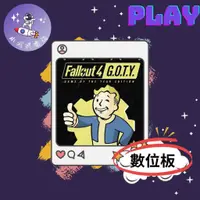 在飛比找蝦皮商城精選優惠-👽【小飛俠數位電玩】👽STEAM正版-【官方序號】異塵餘生4