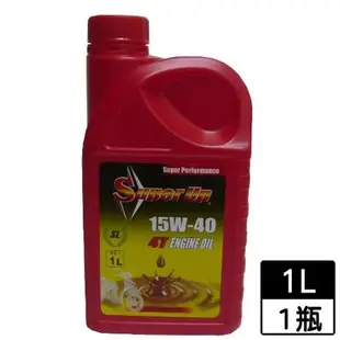 超動力 4T機車專用機油1L (15W40)