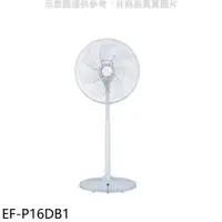 在飛比找PChome24h購物優惠-SANLUX台灣三洋 16吋DC變頻遙控渦輪網電風扇【EF-