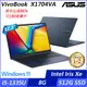 【ASUS】華碩 X1704VA-0021B1335U 17.3吋/i5-1335U/8G/512G SSD/Win11/ 效能筆電