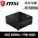 微星 Cubi 5 12M-010BTW-SP3(i7-1255U/16G DDR4/1TB PCIE)特仕版