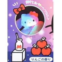 在飛比找Yahoo!奇摩拍賣優惠-♥小花凱蒂日本精品♥HelloKitty沐浴球洗澡球泡澡球發