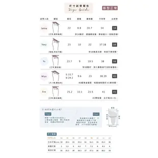 ESTELLA-MIT台灣製全真皮靜音中跟鞋-咖