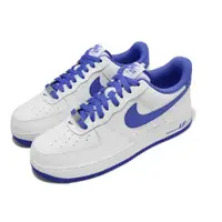 在飛比找蝦皮商城優惠-NIKE AIR FORCE 1 07 藍白 基本款 男鞋 