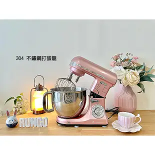 Rungo RX-700D-50D 5L【雙軸】多功能桌上型抬頭式攪拌機-玫瑰金 廚師機,手套膜麵團