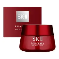 在飛比找Yahoo!奇摩拍賣優惠-限時折扣 正品保證SK-II sk2 SKII R.N.A.