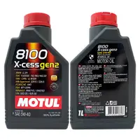 在飛比找蝦皮商城優惠-【車百購 公司貨】 MOTUL 8100 X-cess ge