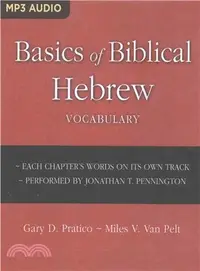 在飛比找三民網路書店優惠-Basics of Biblical Hebrew Voca