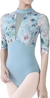 [Dance Elite] Floren - Dance Leotard For Women. Leotards for Women Ballet and Dance