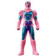 BANDAI KAMEN MASKED RIDER Soft Vinyl Series Kamen Rider REVI REX GENOME NEW