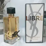 🍀JUDYS’ WHSE .🍀YSL LIBRE自由不羈女性淡香精（分裝瓶分享瓶）