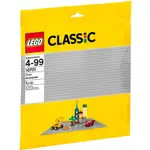 [飛米樂高積木磚賣店] LEGO 10701 CLASSIC 灰色底板