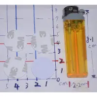 在飛比找蝦皮購物優惠-MF13.56mhz 重覆燒錄 16扇區全開 錢幣片 + 3