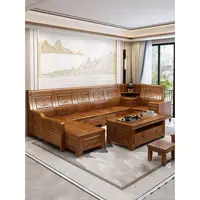 在飛比找蝦皮購物優惠-千年沙發🎀香樟木實木沙發組合全實木客廳套裝家具轉角雕花新中式