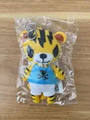 Tokidoki X Asics Onitsuka Tiger Plush Keychain Bag Charm Yellow New Sealed