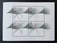 在飛比找Yahoo!奇摩拍賣優惠-郵票英國郵票1999年迎接千禧年全球時刻表小全張1全新外國郵