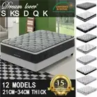 Dream Lover Mattress Queen Double King Single Bed Memory Foam Pocket Spring size