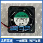 SUNON建準 PSD1204PHB1-A 4015 12V 2.9W 4CM 雙滾珠散熱風扇