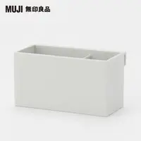 在飛比找momo購物網優惠-【MUJI 無印良品】聚丙烯檔案盒用/隔間小物盒/約90x4