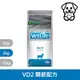 法米納Farmina｜VD2 犬用關節配方 2kg｜VetLife獸醫寵愛天然處方犬糧 2公斤 處方狗飼料