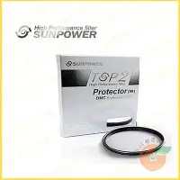 在飛比找Yahoo!奇摩拍賣優惠-@3C 柑仔店@ 免運 SUNPOWER TOP2 UV p