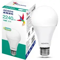 在飛比找蝦皮購物優惠-【現貨附發票】ADATA 威剛 16W LED燈泡 白光 1