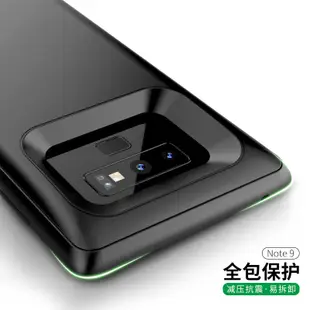 小豬專供  三星 Galaxy Note9 背夾電池無線式 手機殼 保護套 N9500 電源手機殼 行動電源 背夾無線充