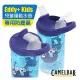 【美國 CAMELBAK】 Eddy+ Kids 兒童吸管運動水瓶專用防塵蓋/活動式可開合.可拆卸/CBSEDDYKIDCLEAR 透明