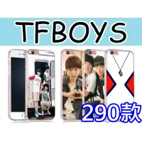 在飛比找蝦皮購物優惠-《城市購物》TFBOYS 王俊凱 王源 易烊千璽 訂製手機殼