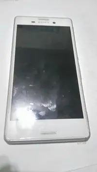 在飛比找Yahoo!奇摩拍賣優惠-Sony Xperia M4 5吋 2G/16G 八核 13