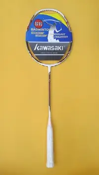 在飛比找Yahoo!奇摩拍賣優惠-尼莫體育 kawasaki羽毛球拍 KBDMP46 極細6.