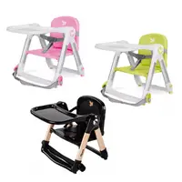 在飛比找蝦皮商城優惠-英國 Apramo QTI Flippa 摺疊式兒童餐椅 攜