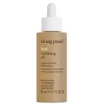 沙龍專賣『LIVING PROOF』女人我最大  NO FRIZZ 不毛躁3.5號 仿生髮油 50ML