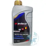 《油工坊》 ARDECA MOTO-TEC RACING 10W40 全合成 雙酯類 4T