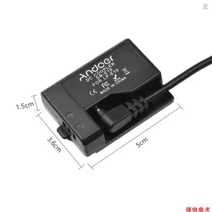 [5S] Andoer PD USB Type-C 電纜轉 DR-E10 假電池 DC 耦合器 LP-E10 替換佳能