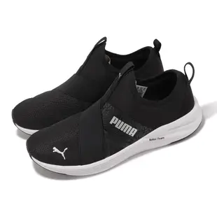 Puma 訓練鞋 Better Foam Prowl Slip Nova 黑 白 健身 襪套 女鞋 37793801