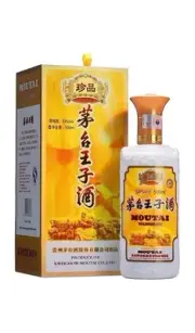 Moutai Treasure Prince Baijiu 500ml