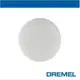 台北益昌 Dremel 精美 真美 Versa PC10 PC362-3高效電動清潔機超細海綿 (3片裝)