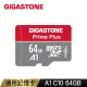 【GIGASTONE 立達】microSDXC UHS-Ⅰ U1 A1V10 64GB記憶卡(支援兒童相機/網路攝影機/音箱)