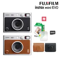 在飛比找PChome24h購物優惠-【皮套20張底片64G組合】FUJIFILM 富士 Inst